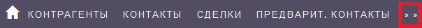Краткое описание модулей системы